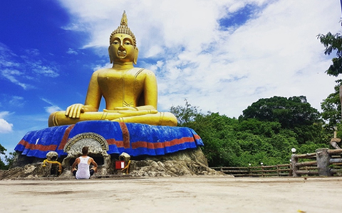 Photo-Khao-Tao